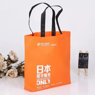 聯誠包裝無紡布袋的特點—你知多少？