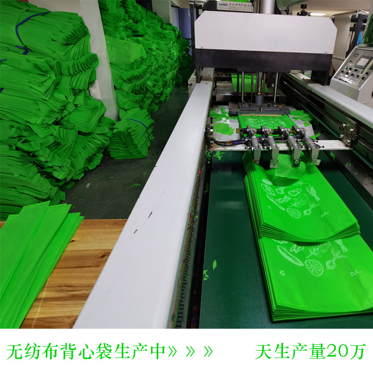 生產過程中.jpg