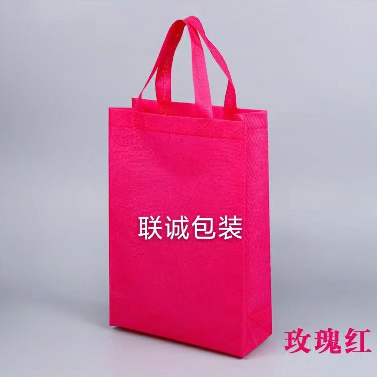 面對越來越嚴(yán)重的白色污染，環(huán)保袋推廣更加重要，我們該怎么去做