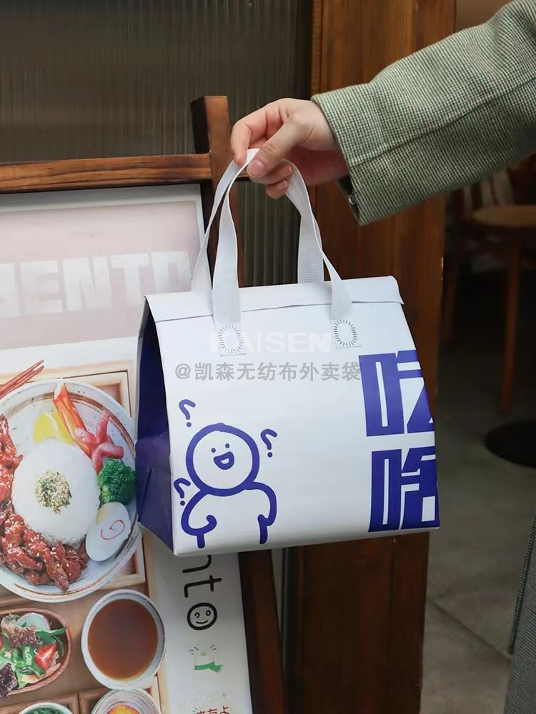 無(wú)紡布是怎樣制作出來(lái)的，可以降解嗎？