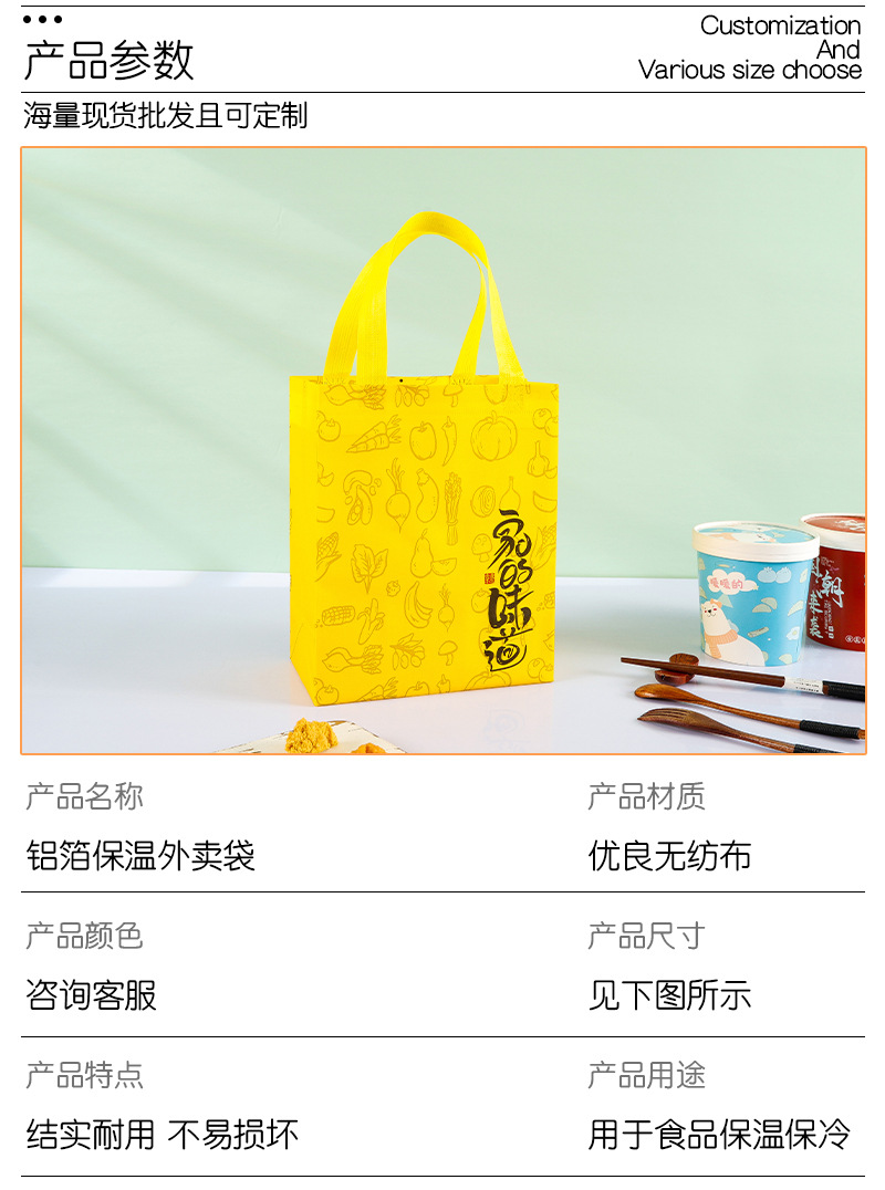 詳情頁2_03.jpg